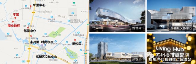 雅境-中建欢迎您楼盘详情K8凯发观澜雅境网站观澜(图9)