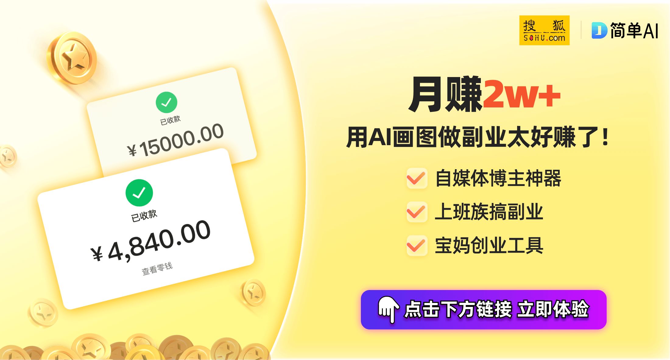 热：2000元补贴背后的智能科技浪潮凯发·k8国际湖南家电以旧换新补贴火