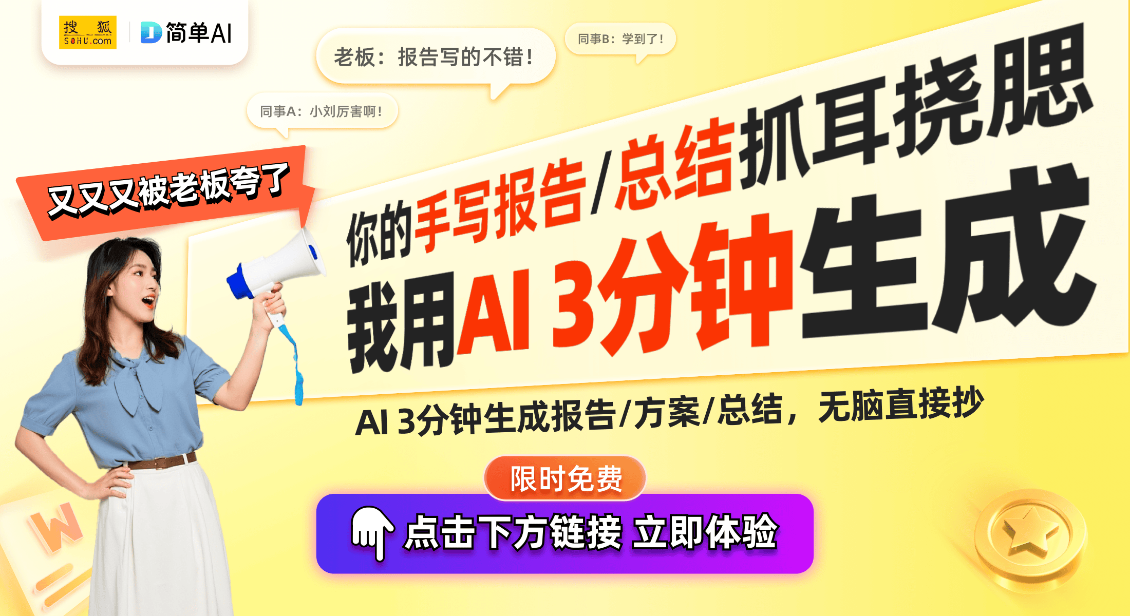 外观设计专利开启智能家电新篇章凯发k8海尔智家获洗衣机过滤器